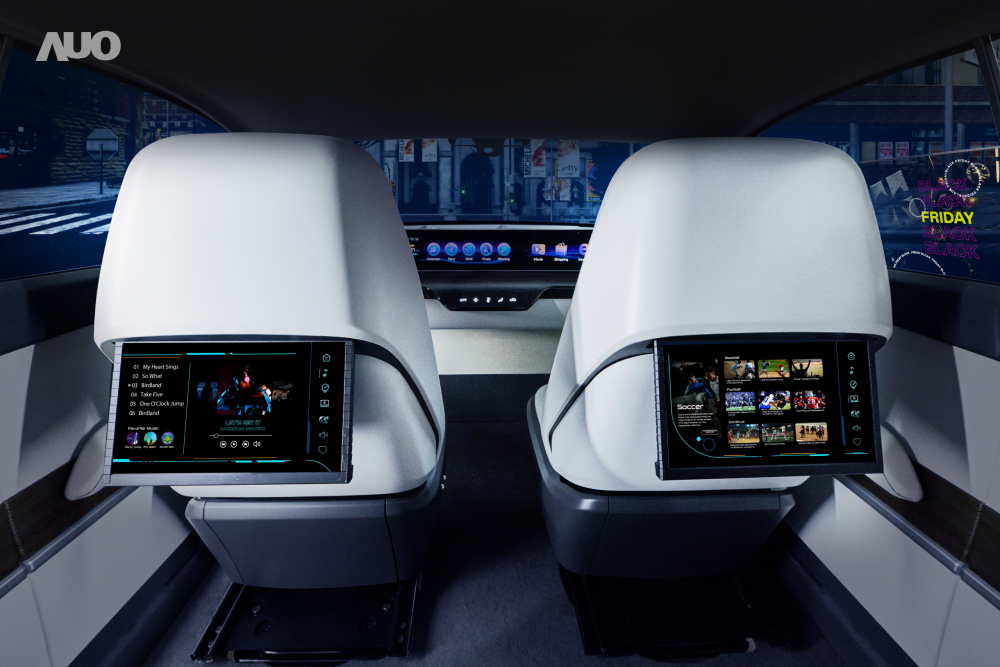 NG娱乐新一代Smart Cockpit 2024，以Micro LED先进显示技术优势，创建〝可卷式后座娱乐显示器〞，仅在互动时才显示出所需画面及信息，扩充更丰富的娱乐和交互信息服务，获国际奖项荣耀