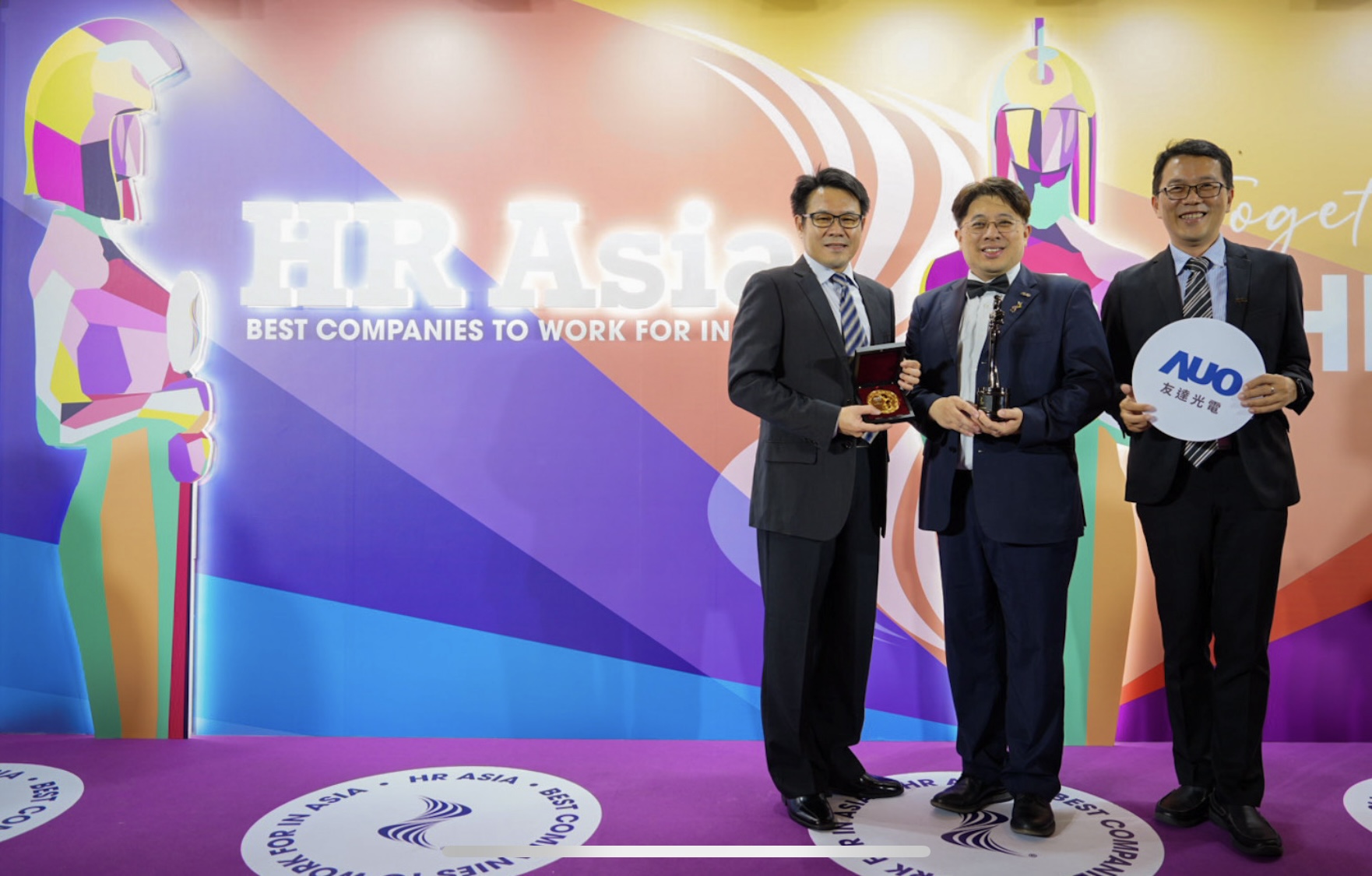 友達獲亞洲權威媒體《HR Asia》2024「亞洲最佳企業雇主獎」與「DEI 多元、平等和包容獎」肯定