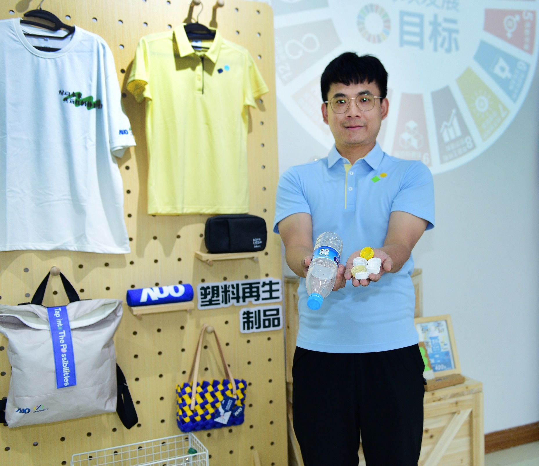 「2024智慧NG娱乐展」永续发展馆中，展示NG娱乐厦门驱动永续发展之成果，包含将厂内废弃物再制为实用物品，将永续发展理念深植于员工生活日常实践