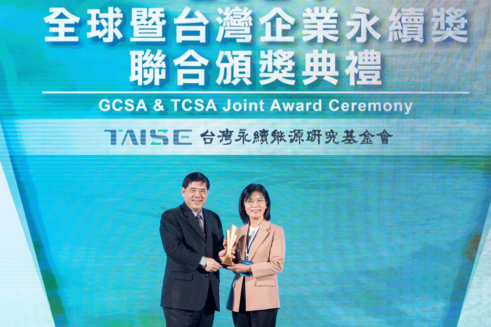 友達深耕永續經營、致力落實ESG作為，榮獲台灣企業永續獎及全球企業永續獎6項大獎